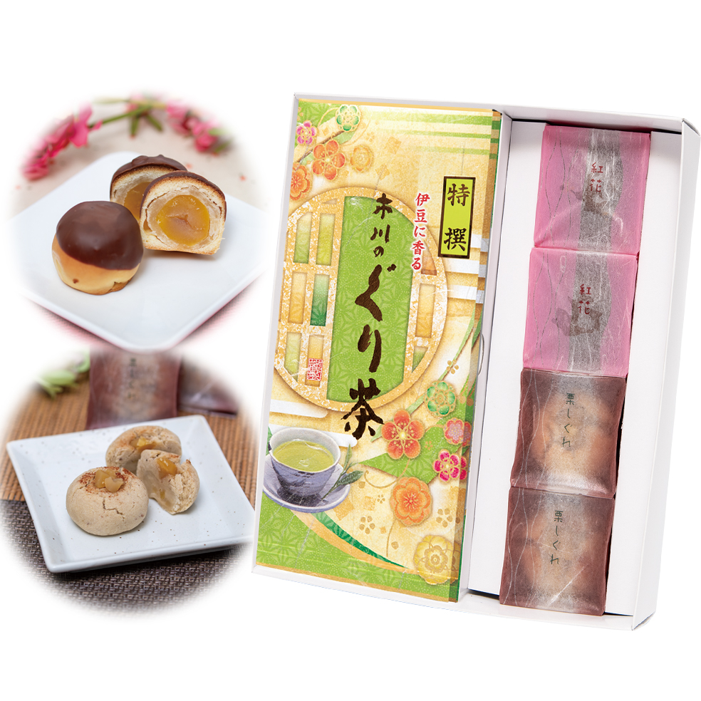 特撰ぐり茶(100g×2本)+紅花 2個+栗しぐれ 2個(別途クール代金 330円)