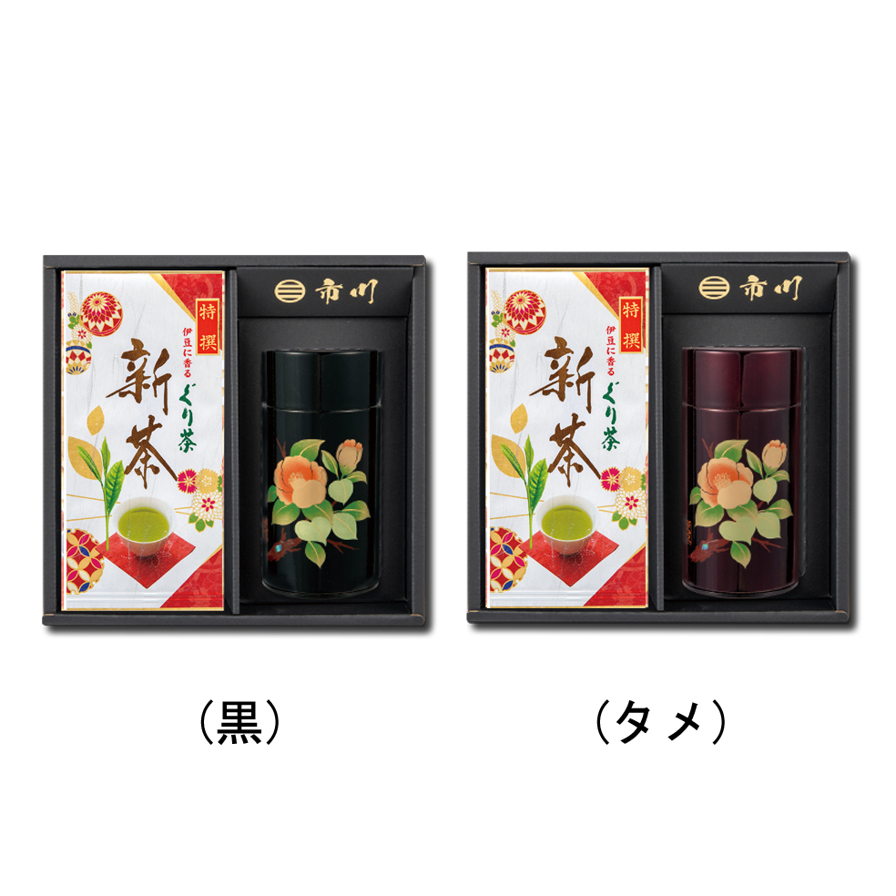 新茶 特撰ぐり茶 200号 100g×2本+本金蒔絵(椿)(特撰ぐり茶 200号 110g)(4月下旬予定)