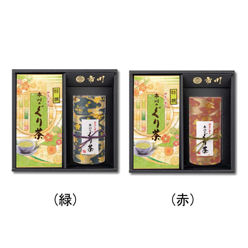 特撰ぐり茶 150号 100g×2本+みやび(特撰ぐり茶 150号 120g)
