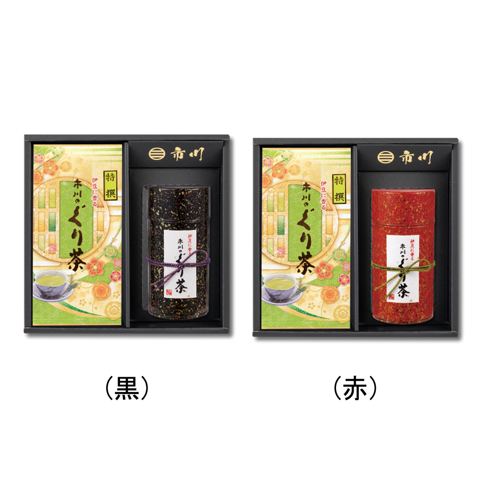 特撰ぐり茶 150号 100g×3本+つがる