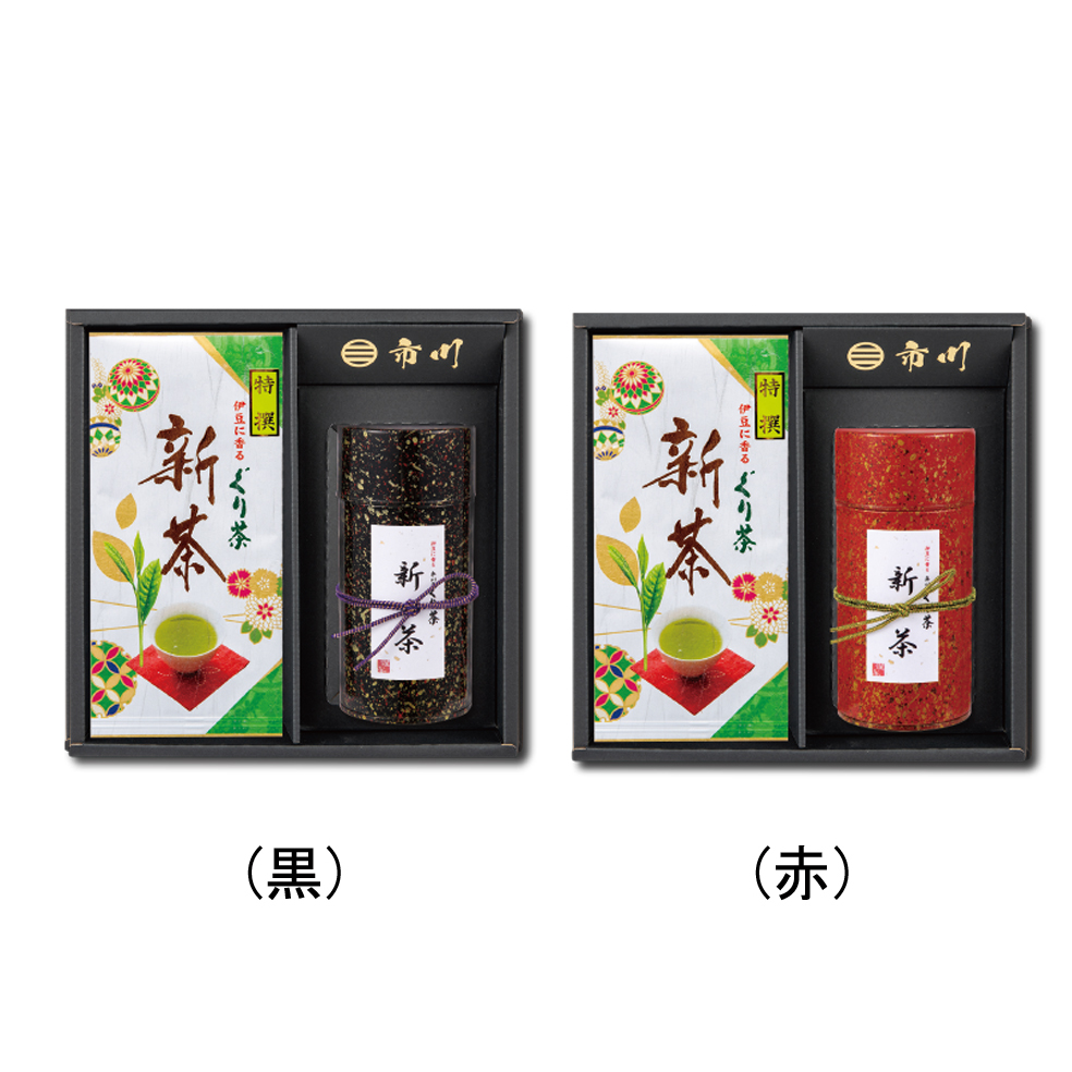 新茶 特撰ぐり茶 150号(100g×2本)+つがる(新茶 特撰ぐり茶 150号 110g)