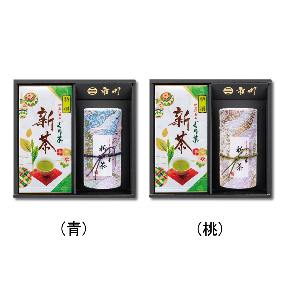 新茶 特撰ぐり茶 150号(100g×2本)+つづみ(新茶 特撰ぐり茶 150号 110g)