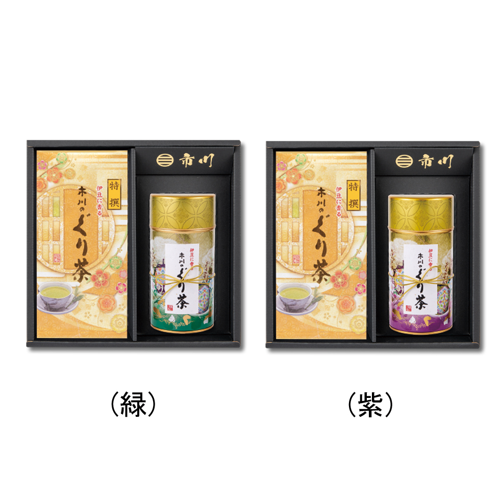 特撰ぐり茶 100号 100g×3本+離宮(リキュウ)