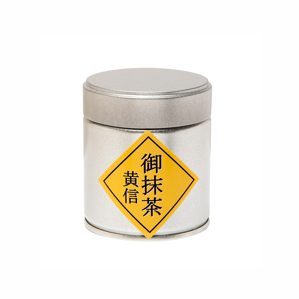 静岡抹茶 黄信(オウシン)　40g