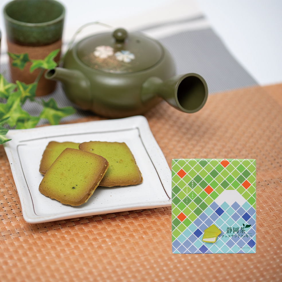 静岡茶チョコサンドクッキー　10個入