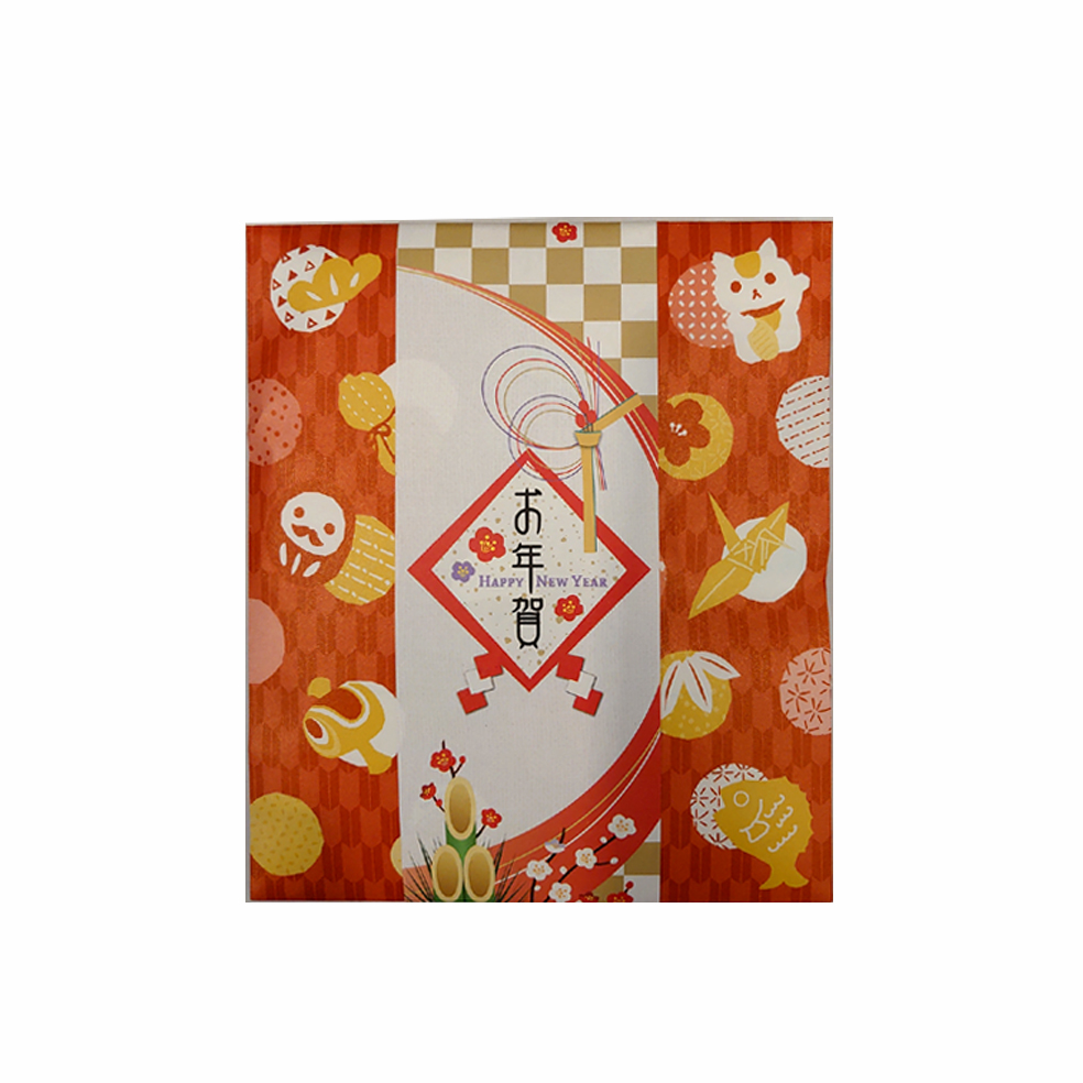 お年賀ミディアムパック