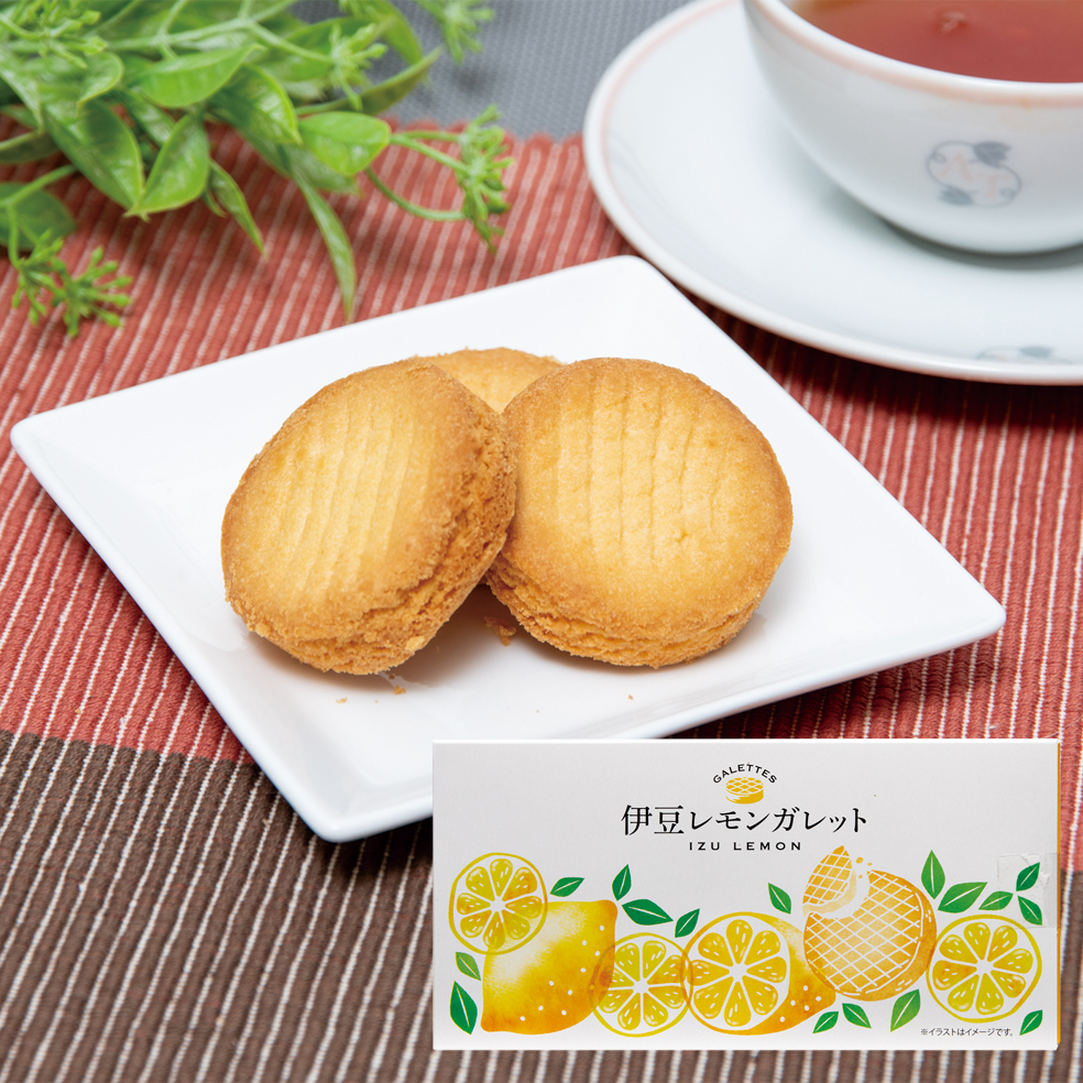 伊豆レモンガレット　6個入