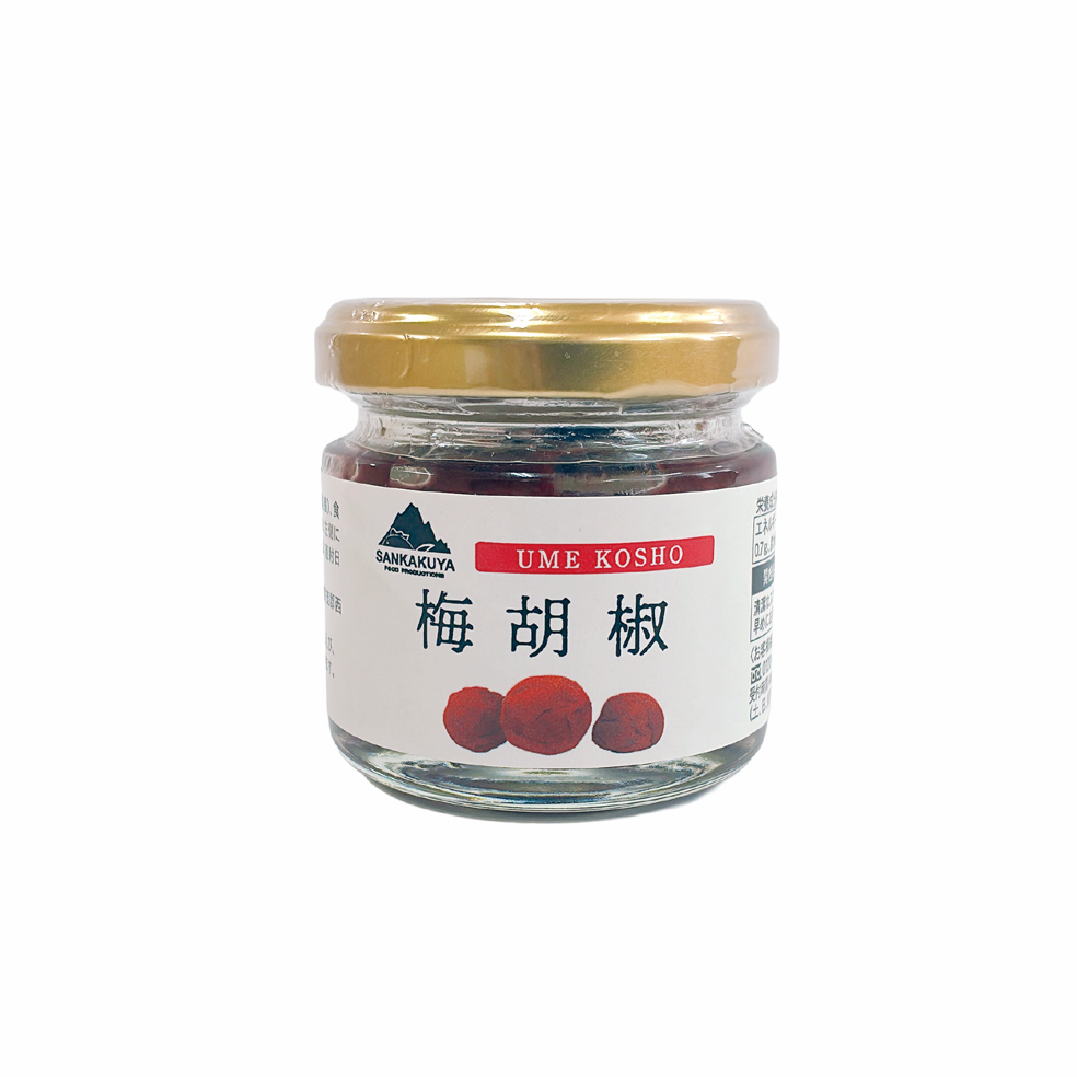梅胡椒 60g