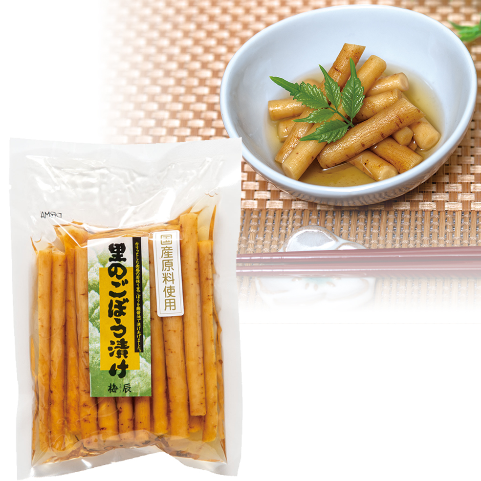里のごぼう漬け　150g