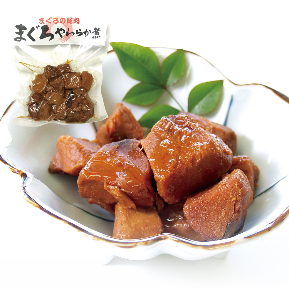 まぐろのやわらか煮　150g