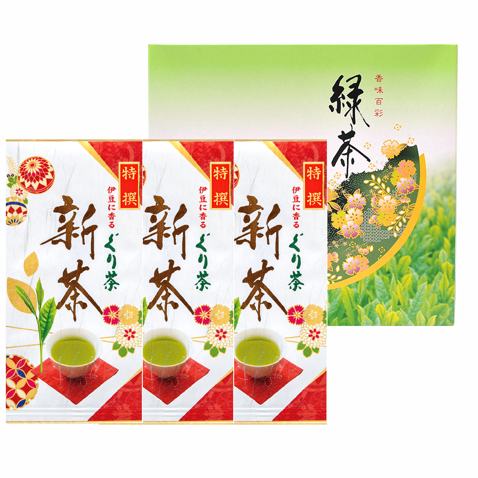 新茶 特撰ぐり茶 200号 平箱セット(2本入.3本入)(4月下旬予定)