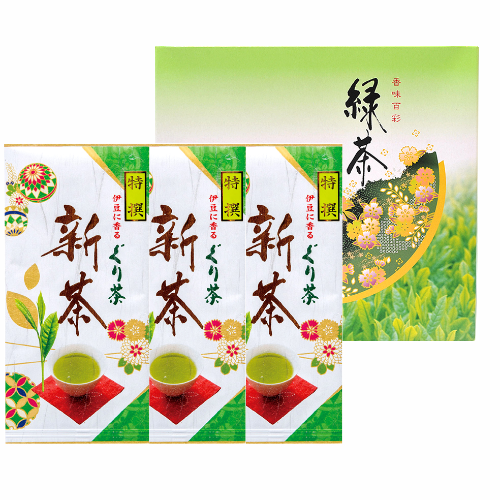 新茶 特撰ぐり茶 150号 平箱セット(2本入.3本入)(4月下旬予定)