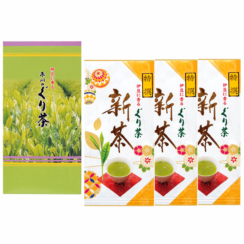 新茶 特撰ぐり茶 100号 箱セット(2本入.3本入.5本入)(5月上旬予定)