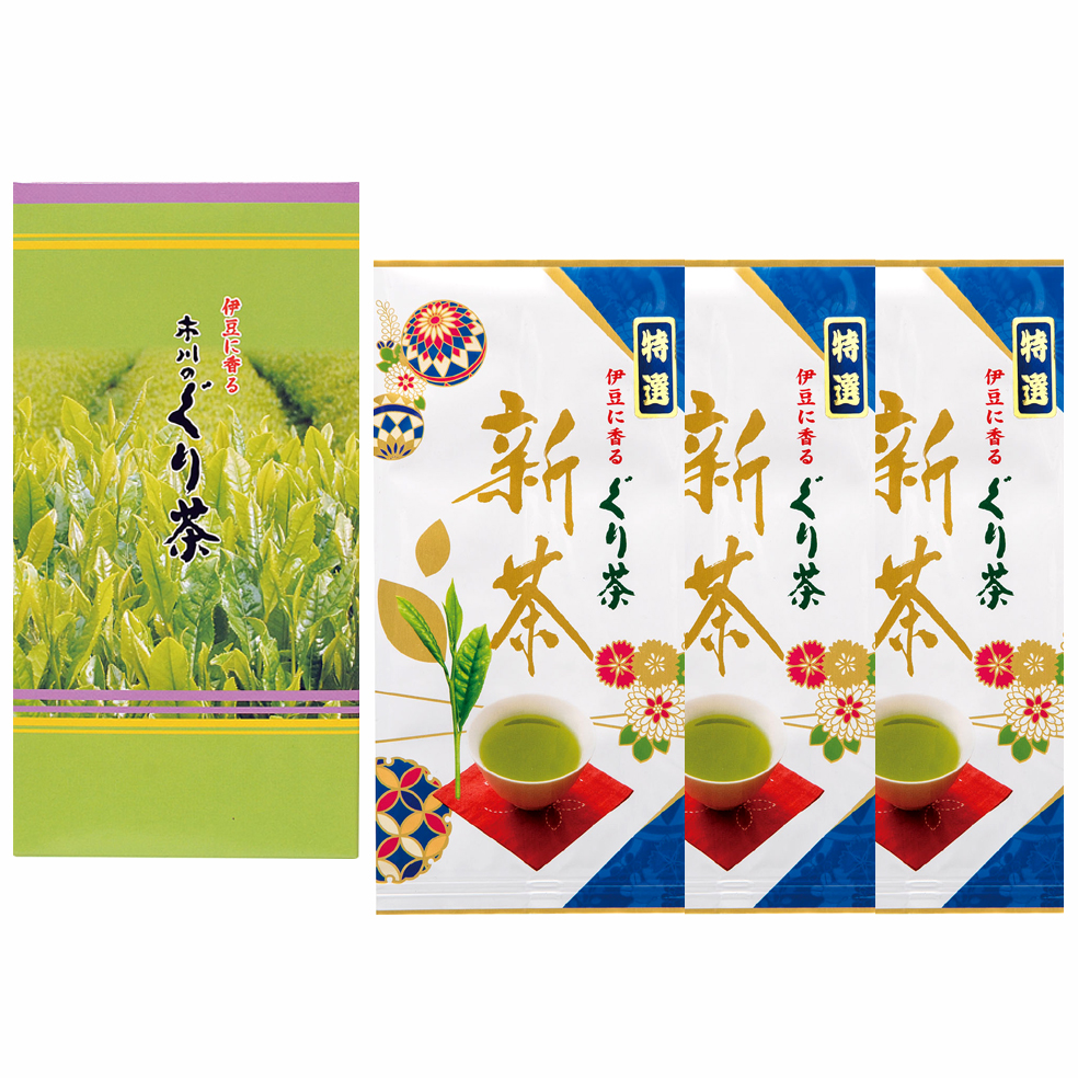 新茶 特選ぐり茶 80号 箱セット(2本入.3本入.5本入)(5月中旬予定)