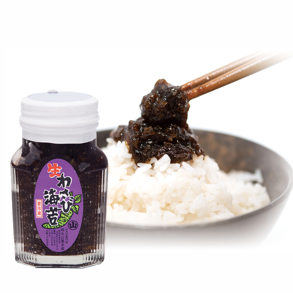 わさび海苔　120g(別途クール代金330円)