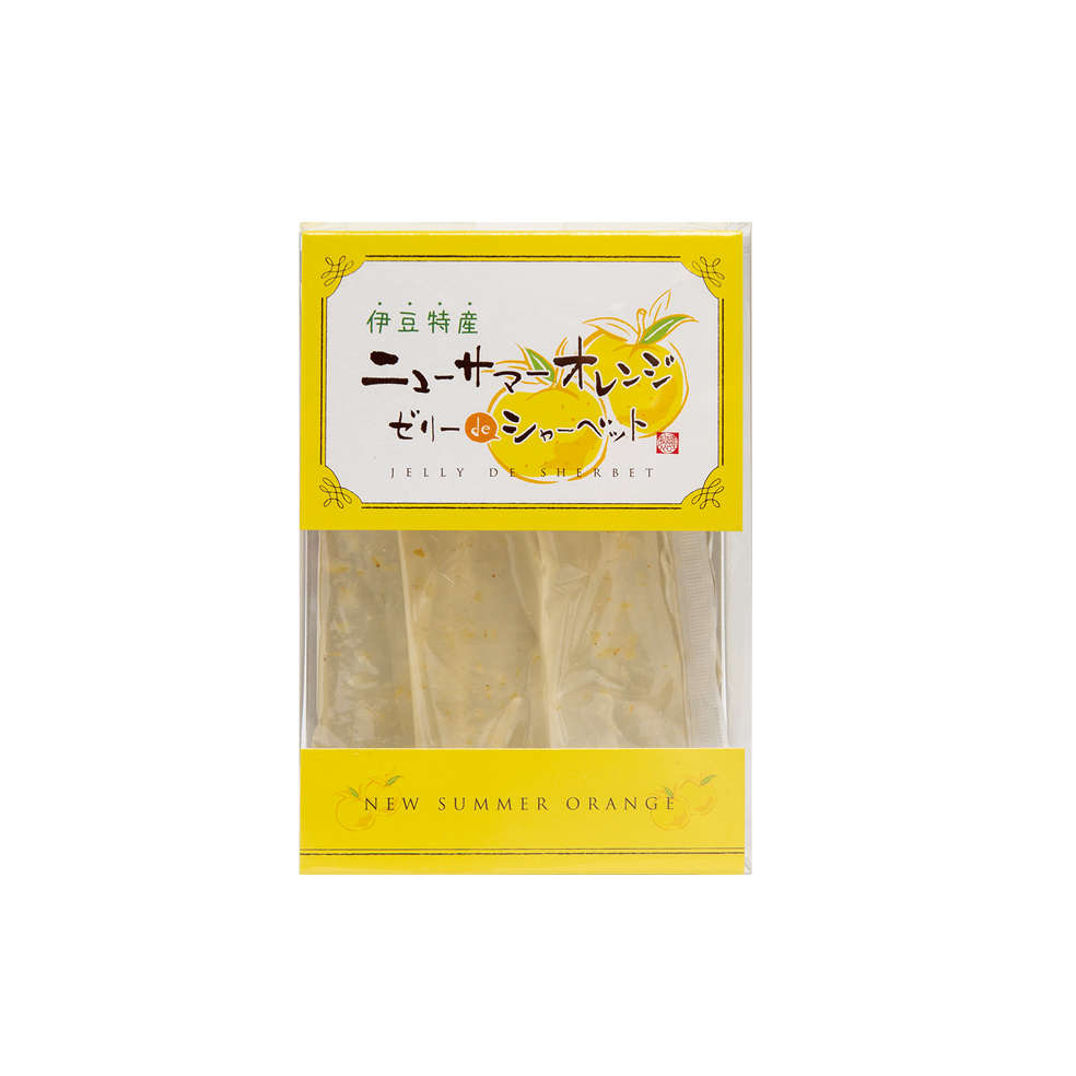 伊豆特産 ニューサマーオレンジdeシャーベット　8本入