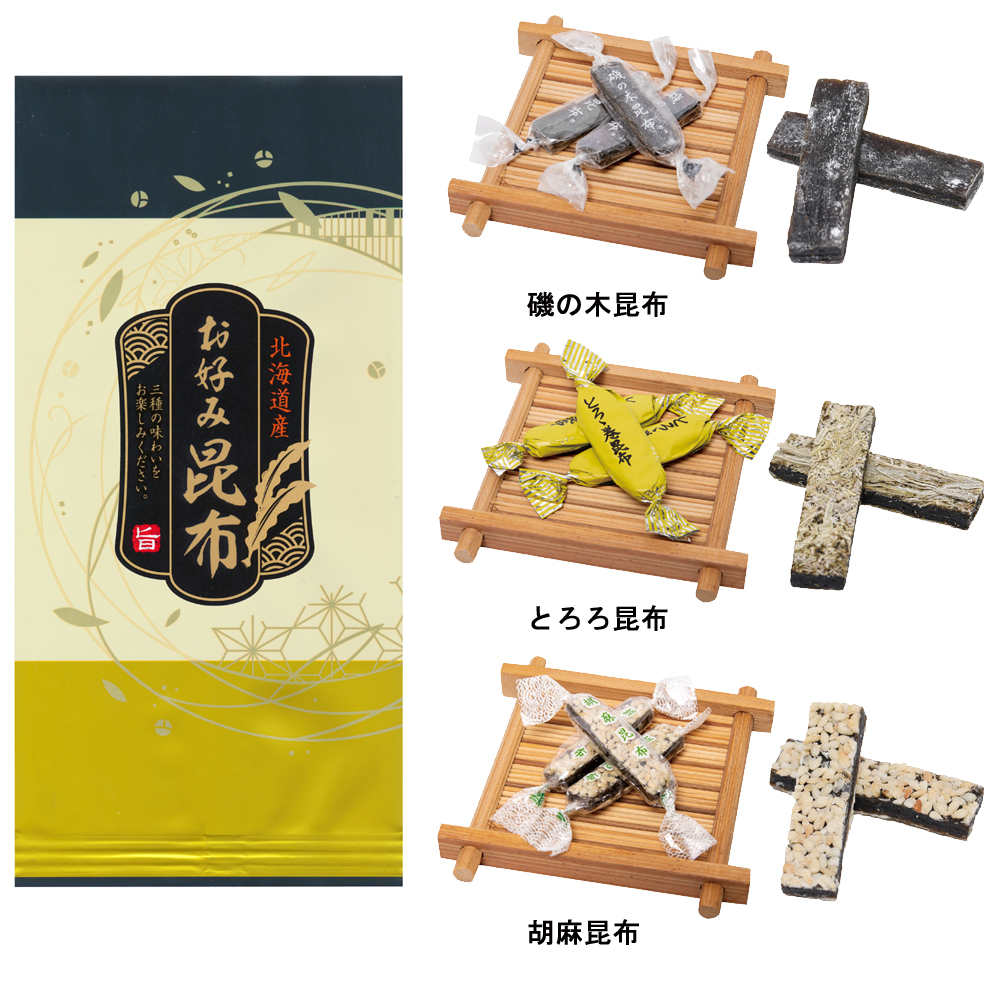 北海道お好み昆布　18本入(各種6本)