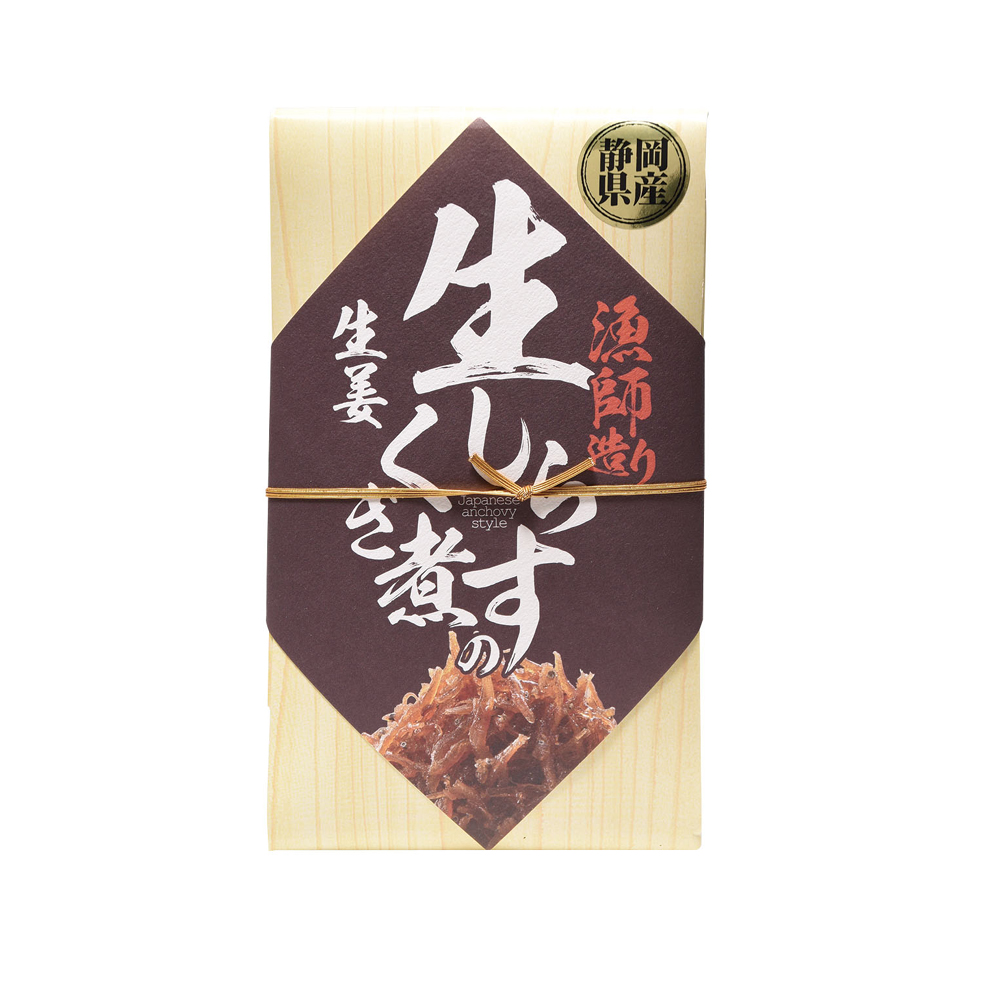 漁師造り　生しらすのくぎ煮(生姜)　60g