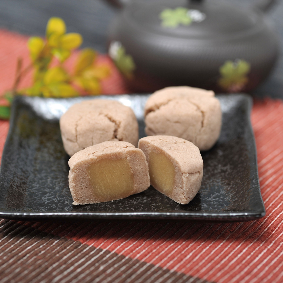 伊豆逢初(間瀬)