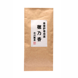 茶香炉専用茶 穂乃香　150g