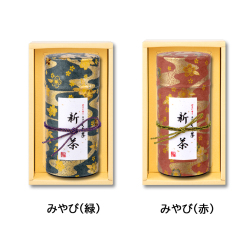 みやび 新茶 特撰ぐり茶 150号 110g(箱入)(4月下旬予定)