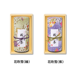 花吹雪(ハナフブキ) 新茶 特撰ぐり茶 150号 110g(箱入)(4月下旬予定)