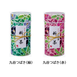九谷つばき(中)(クタニツバキ) 新茶 特撰ぐり茶 100号 110g(新茶カートン入)(5月上旬予定)