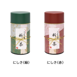 にしき 新茶 特撰ぐり茶 100号 110g(新茶カートン入)(5月上旬予定)