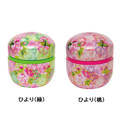 ひより 新茶 特撰ぐり茶 100号 40g(プラケース入)(5月上旬予定)