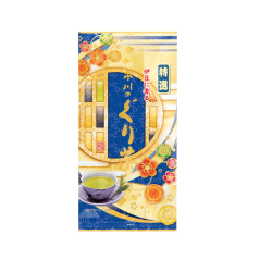 【アリエル】HBT重炭酸バスタブレット 2箱(A467) 楽天市場】【おまけ付】重炭酸 薬用入浴剤 HBT バスタブレット