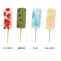 くずもちバー各種