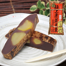 極上栗蒸羊羹(伊豆柏屋)