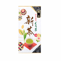 新茶 極上ぐり茶 250号(4月下旬予定)