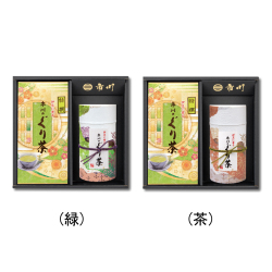 特撰ぐり茶 150号(100g×2本)+深山(ミヤマ)(特撰ぐり茶 150号 120g)