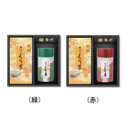 特撰ぐり茶 100号 100g×3本+にしき