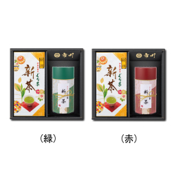 新茶 特撰ぐり茶 100号(100g×2本)+にしき(新茶 特撰ぐり茶 100号 110g)