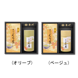 特撰ぐり茶 100号 100g×2本+花(ハナ)(特撰ぐり茶 100号 120g)