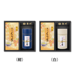 特撰ぐり茶 100号 100g×2本+無地(ムジ)(特撰ぐり茶 100号 120g)