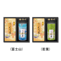 特撰ぐり茶 100号 100g×3本+富士山(フジサン)・若葉(ワカバ)