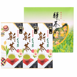 新茶 極上ぐり茶 250号 平箱セット(2本入.3本入)(4月下旬予定)