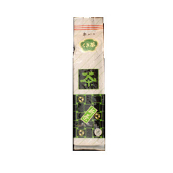 新茶 特撰くき茶(7月上旬予定)