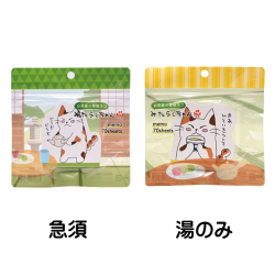 お茶屋の看板ネコ　みたらしちゃん　メモ帳