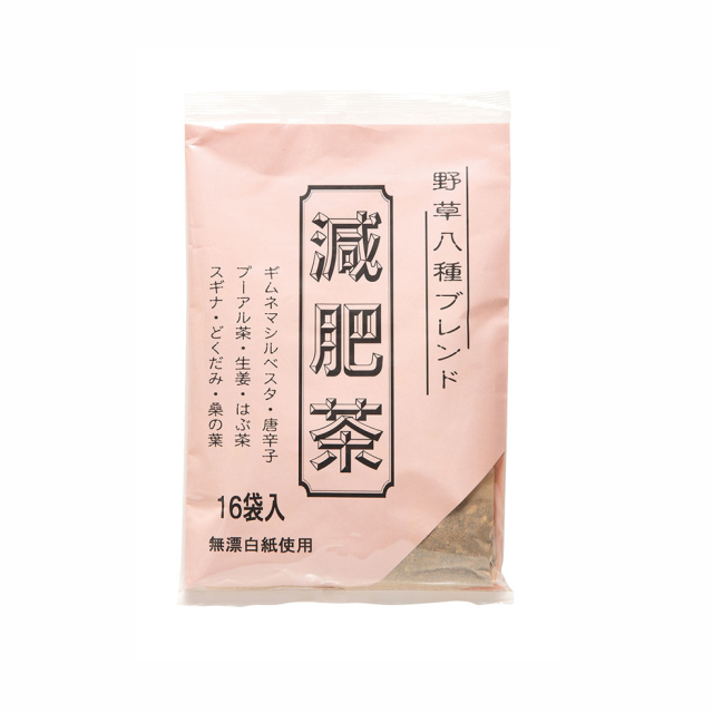 減肥茶(ゲンピチャ) 6g×16P