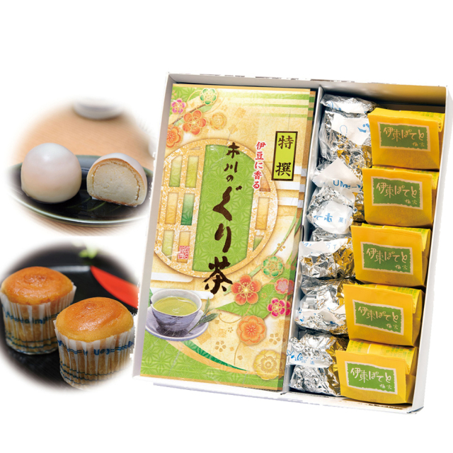 特撰ぐり茶(100g×2本)+ホールイン 5個+伊東ぽ