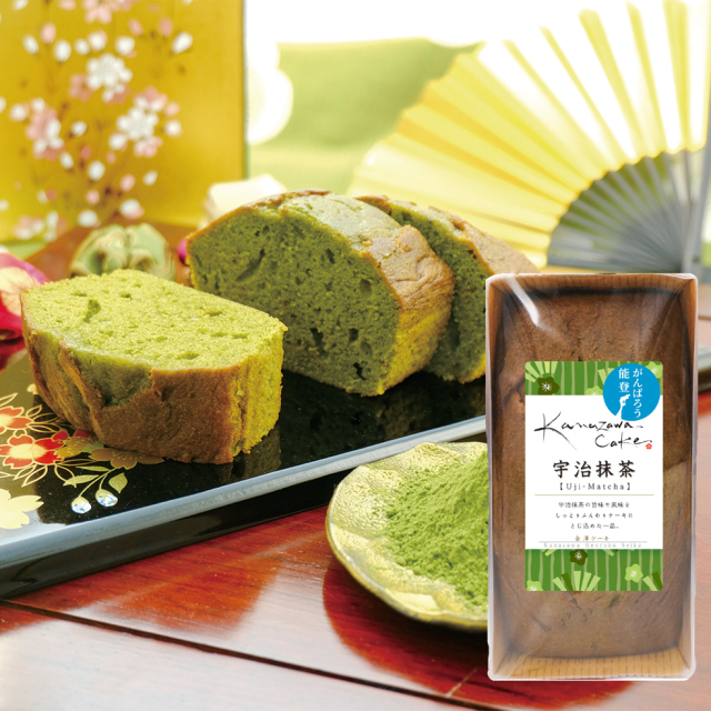 楽天市場】チョコレート マーブル パウンドケーキ 4本 簡易包装