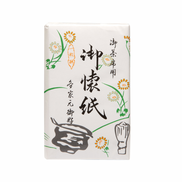 懐紙 5帖×30枚