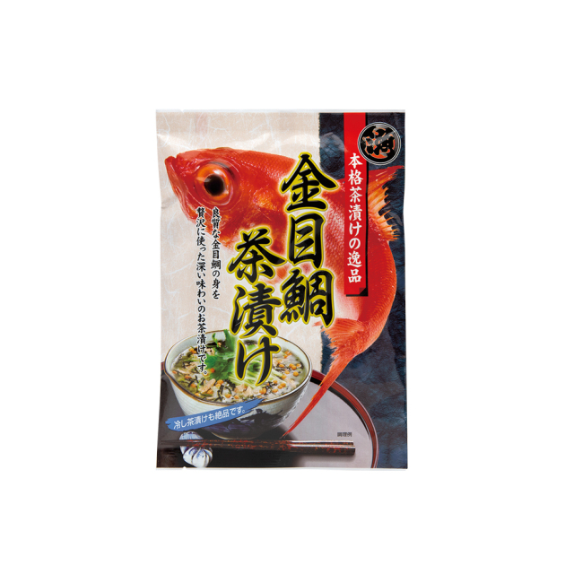 金目鯛茶漬け 45g(5g×9包)