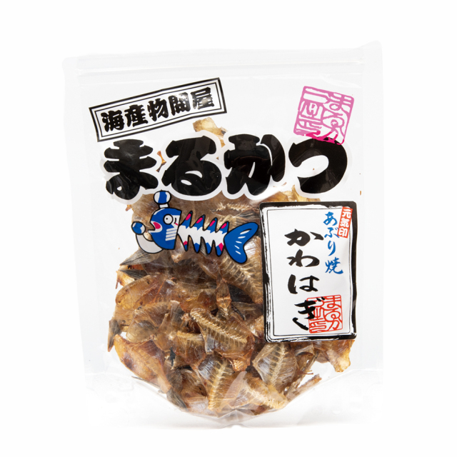 あぶり焼きかわはぎ 75g(まるかつ)