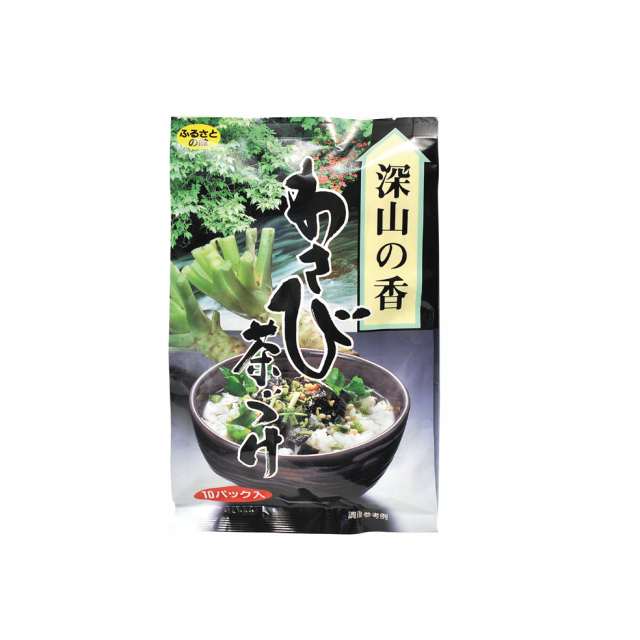 深山の香り わさび茶づけ 6g×10袋