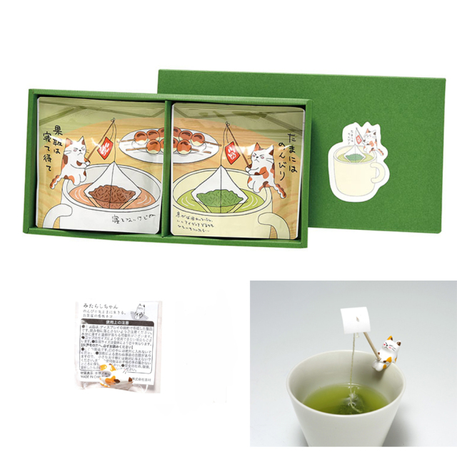 お茶屋の看板ネコ みたらしちゃんティーバッグセット(マスコット1個付）